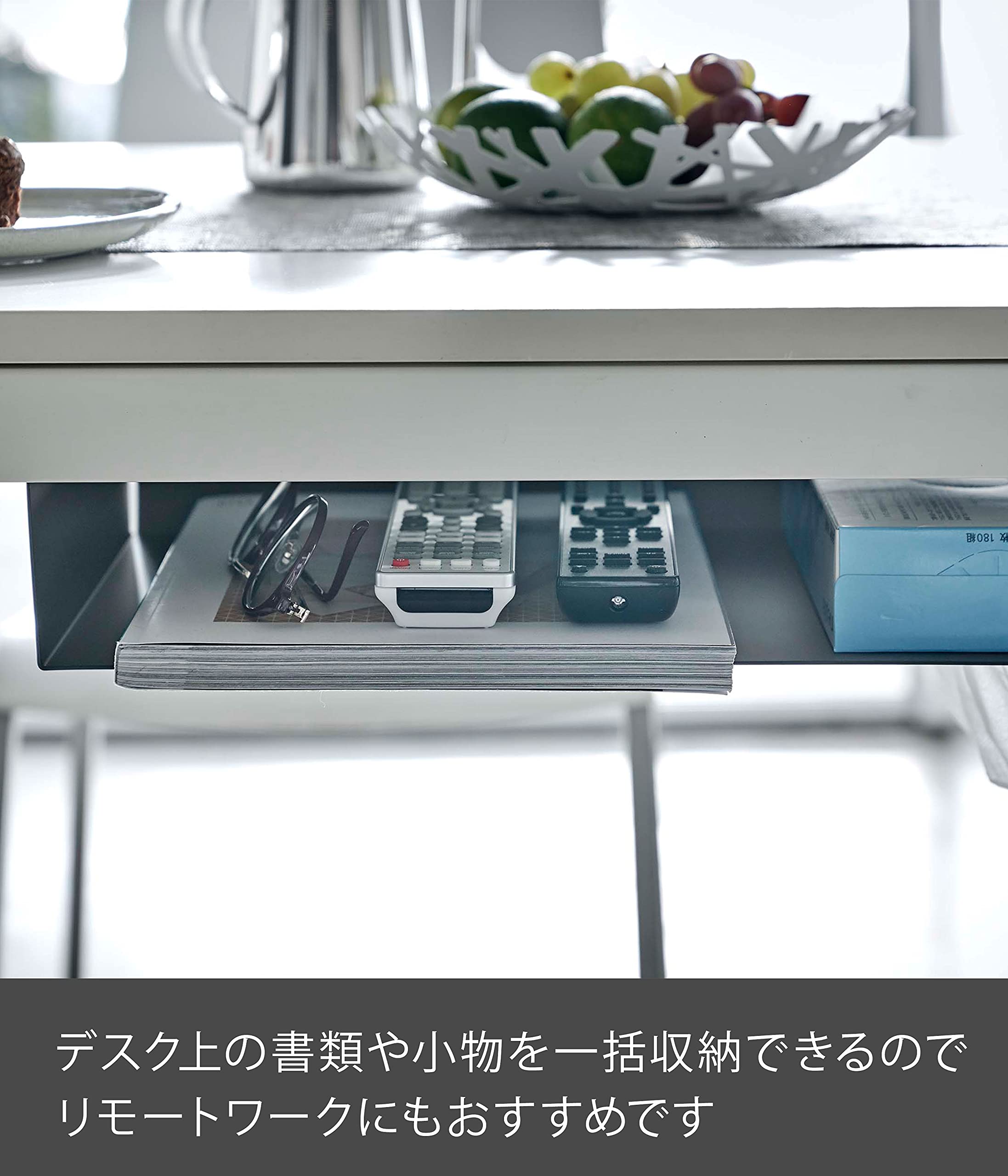 Amazon.co.jp: 山崎実業(Yamazaki) テーブル下 収納ラック ブラック 約